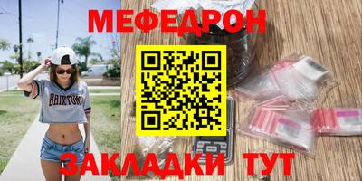 кокс Кандалакша