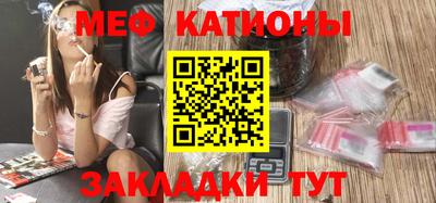 экстази Камышлов