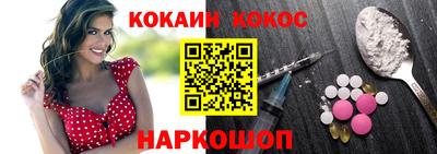 экстази Камышлов