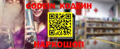 экстази Камышлов