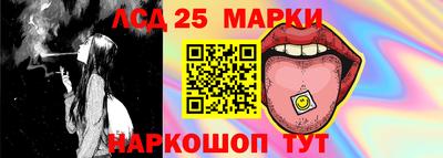 кокс Кандалакша
