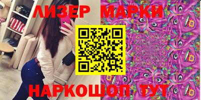 кокс Кандалакша