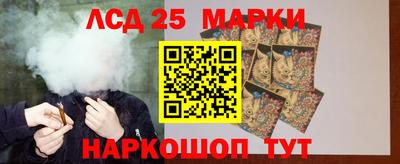 таблы Канаш