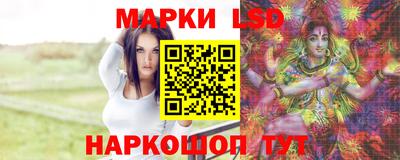 таблы Канаш