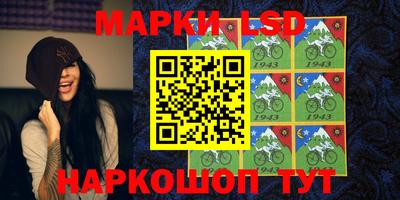таблы Канаш
