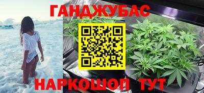 кокс Кандалакша