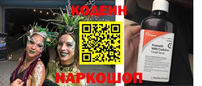кокс Кандалакша