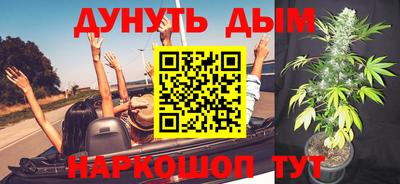 экстази Камышлов