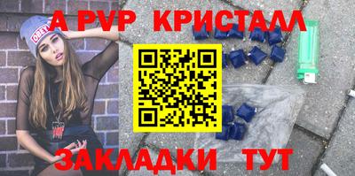 экстази Камышлов