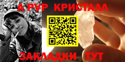 кокс Кандалакша