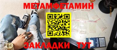 кокс Кандалакша