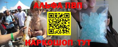 экстази Камышлов