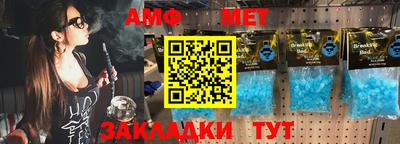 кокс Кандалакша
