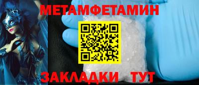 кокс Кандалакша