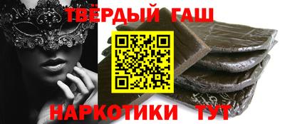 экстази Камышлов