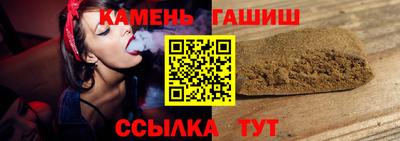 экстази Камышлов