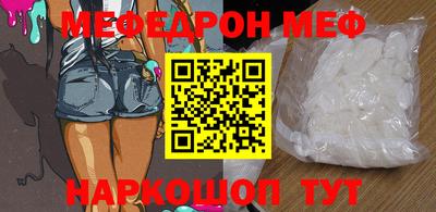 кокс Кандалакша