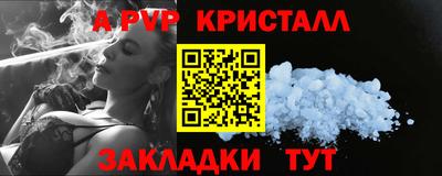 кокс Кандалакша