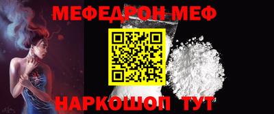 экстази Камышлов