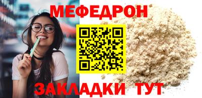 экстази Камышлов