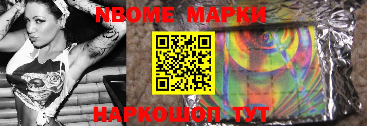 ЛСД экстази ecstasy Морозовск